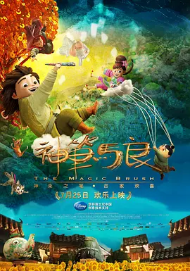 亚洲在线国产